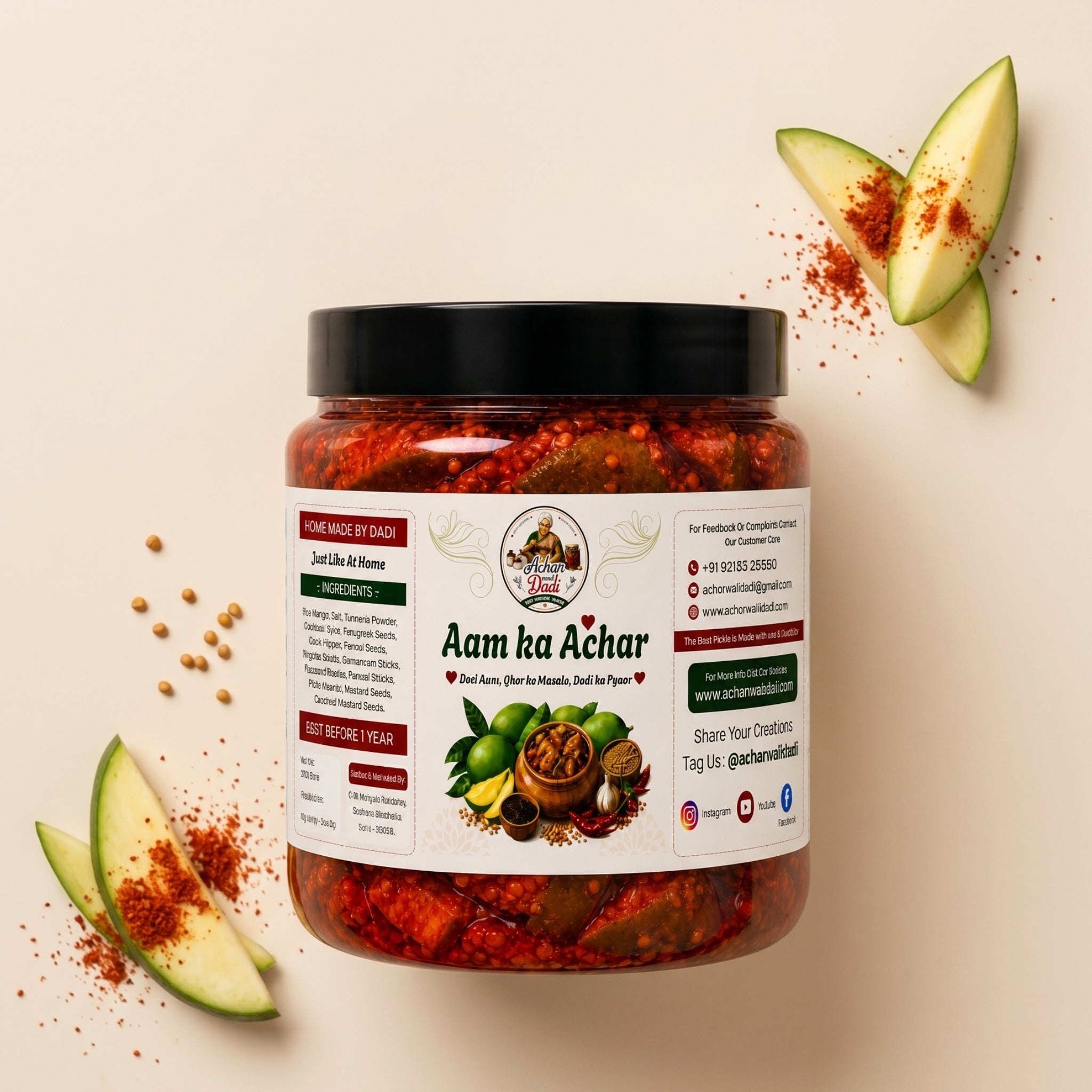 Keri nu athanu – traditional Gujarati mango pickle with masala