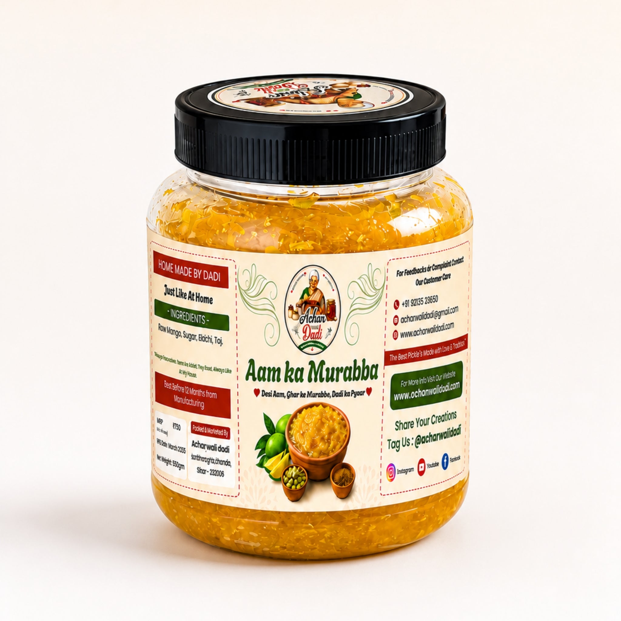 Homemade Mango Murabba