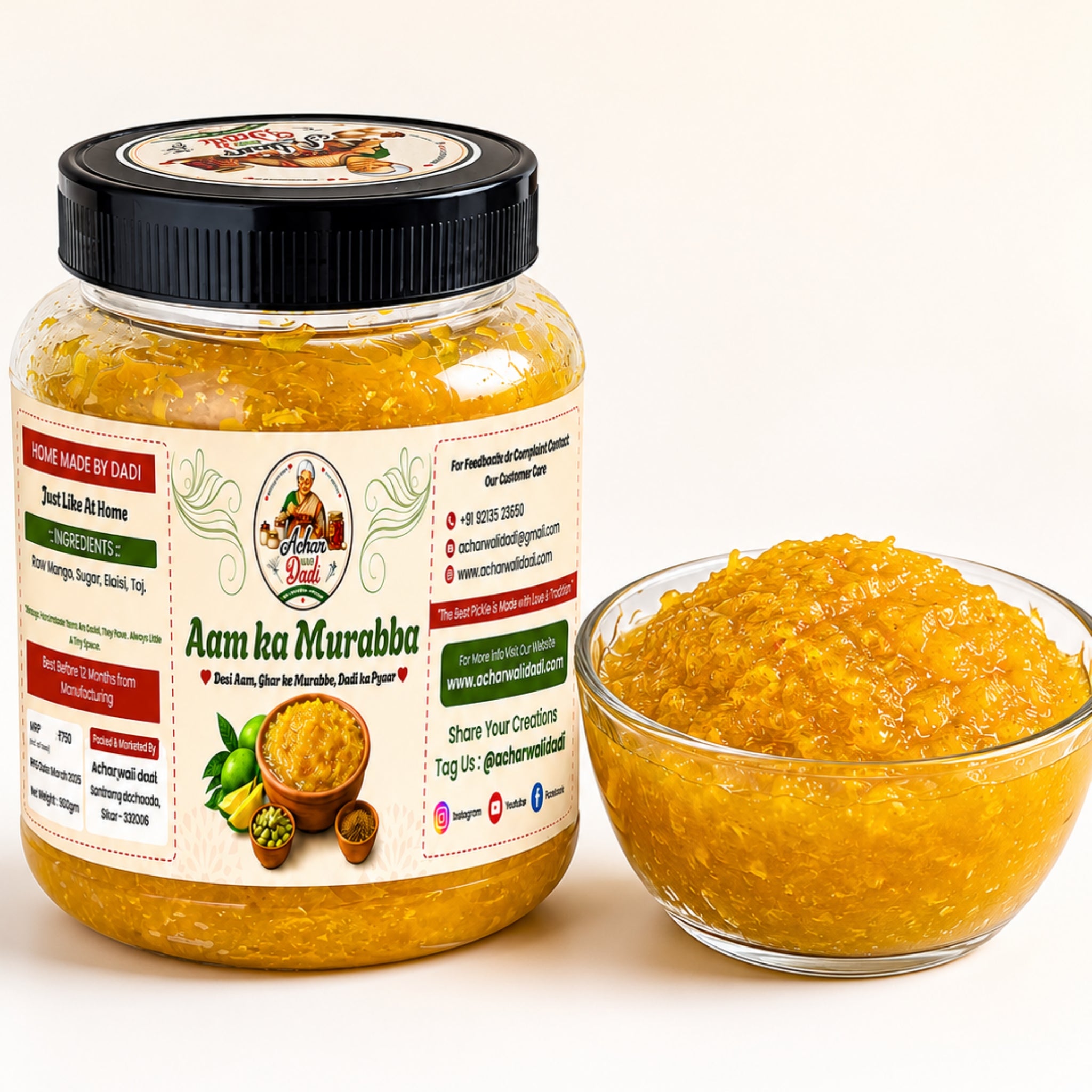 Homemade Mango Murabba